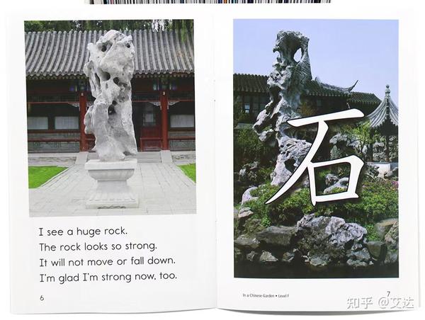 2023年最新RAZ各版本解析（图文版细节丰富），附详细对比表格 - 知乎