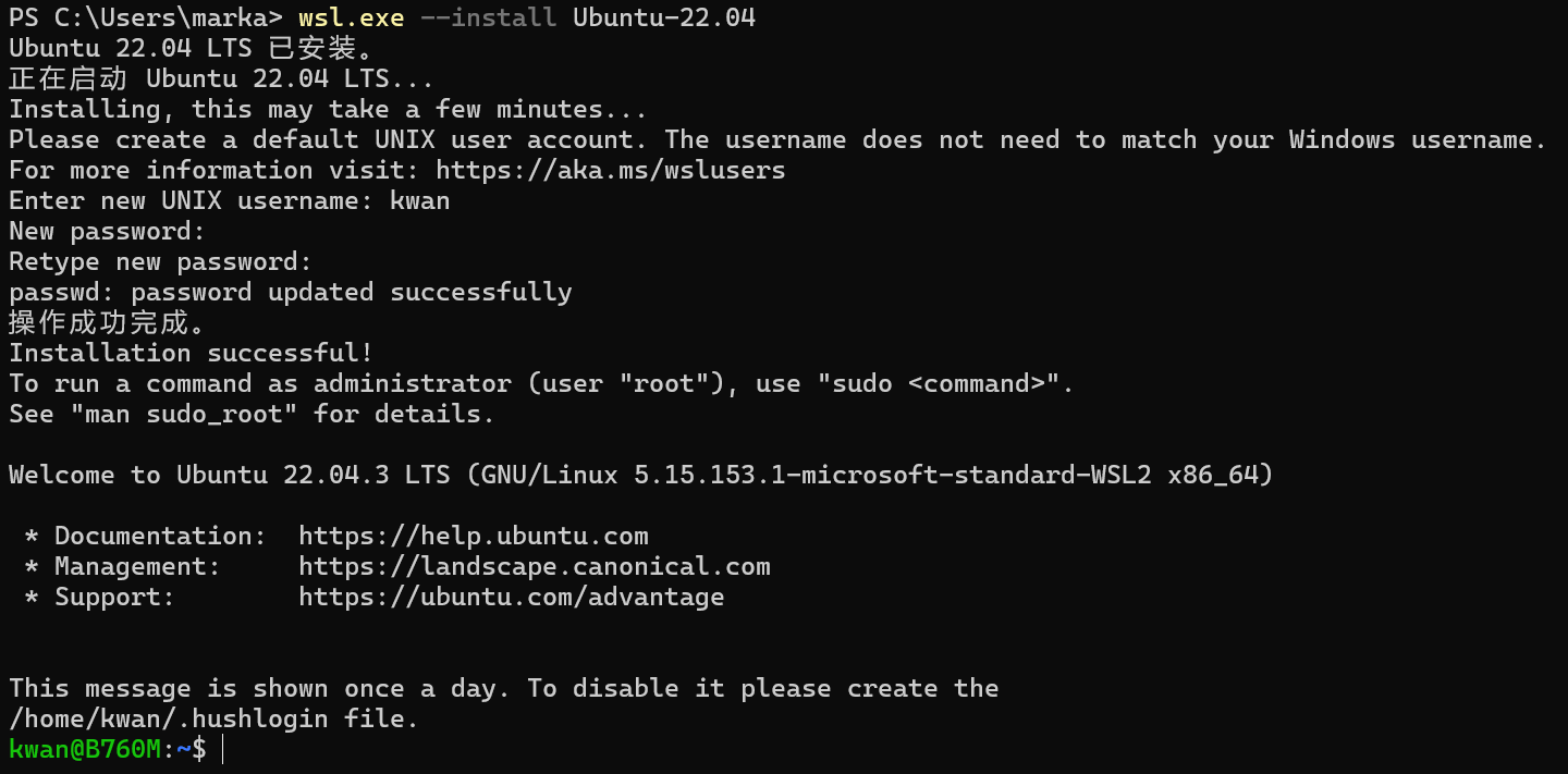 amd-win-stable-diffusion-webui-comfyui
