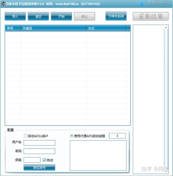 批量收录在线查询百度网盘_百度收录api批量提交_百度收录批量在线查询