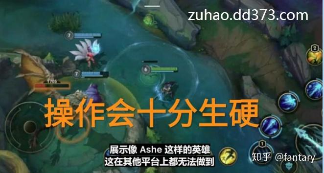 Lol手游什么时候出的 v2-5defb3eb9578d9259c3b2bdf40f1a16d_r.jpg