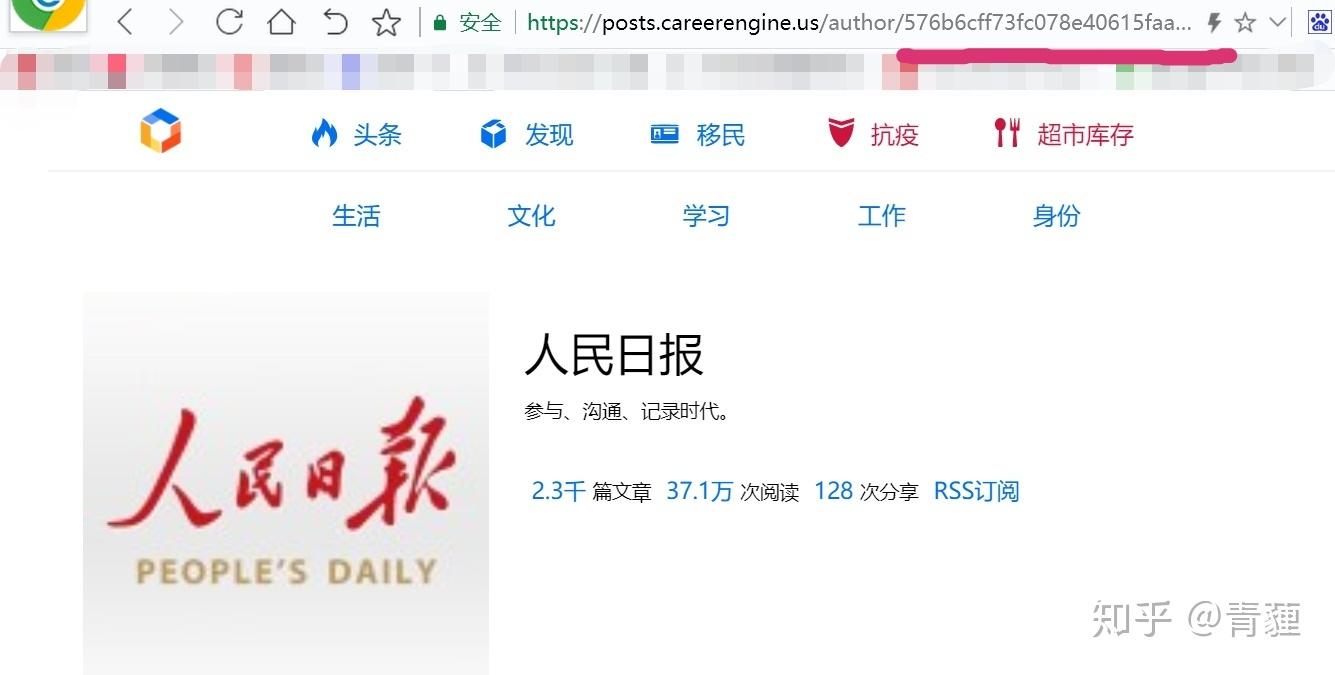 Inoreader账号购买指南:解锁高效RSS阅读体验-如何 Inoreader账号购买指南:解锁高效RSS阅读体验-如何