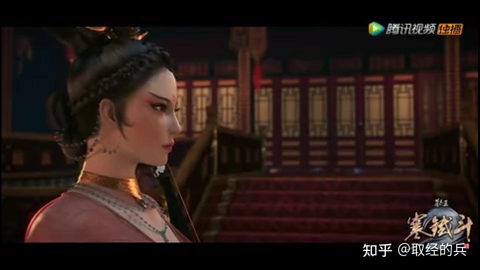 墓王之王美女之裘御琴