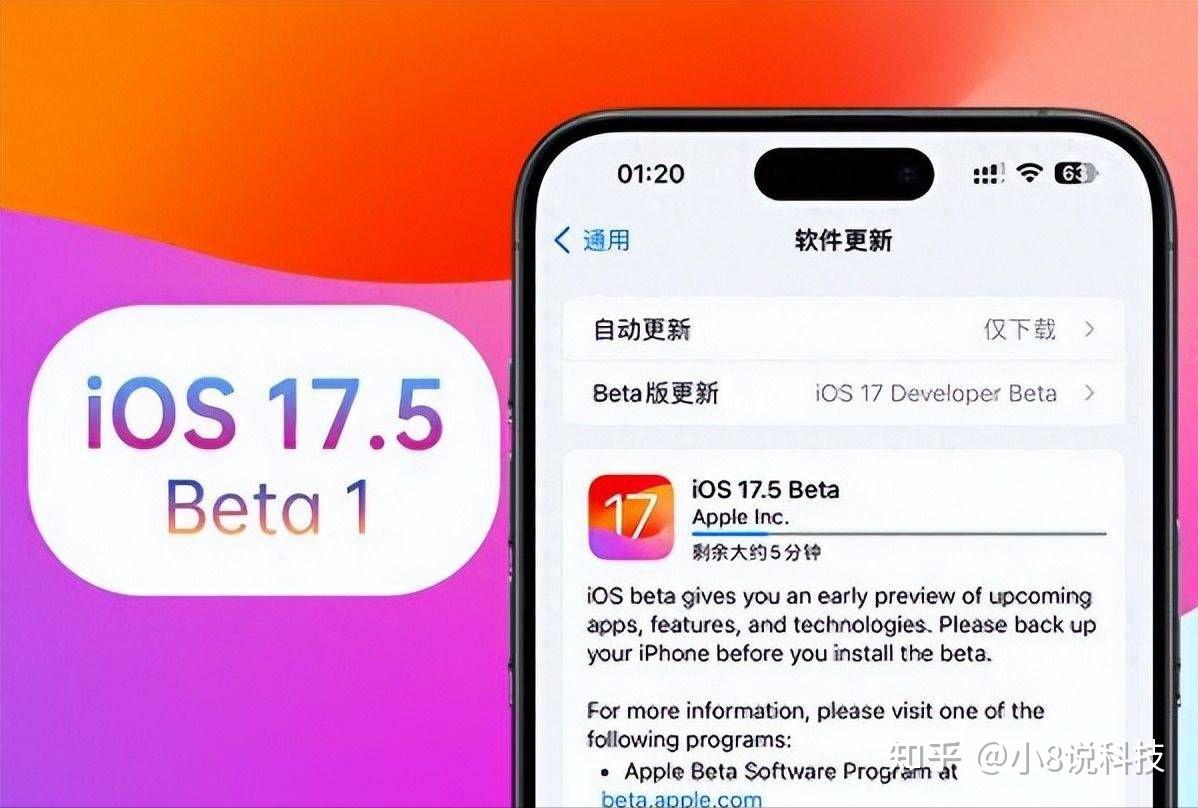 苹果iOS 17.5更新引发“照片复活”现象:技术进步还是隐私隐患 - 知乎
