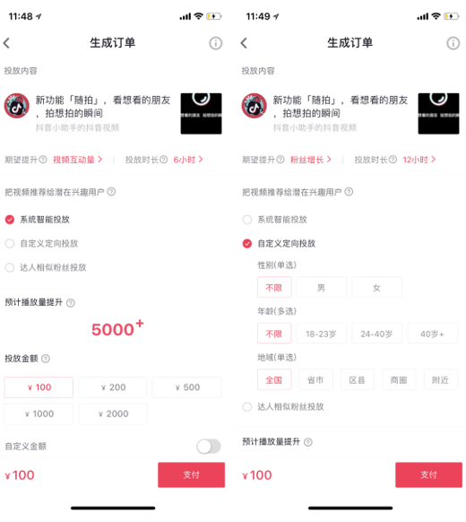 瑞士死宅表情包_抖音瑞士_瑞士死宅抖音