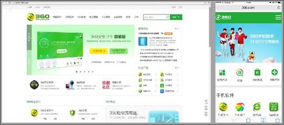 响应式网站建设有哪些特点和优势呢？(图4)