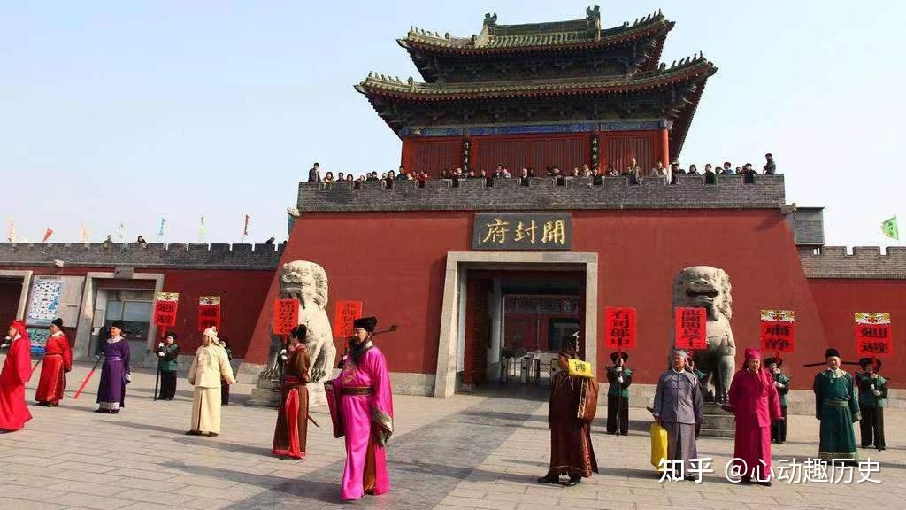 北宋为何把都城设在河南开封