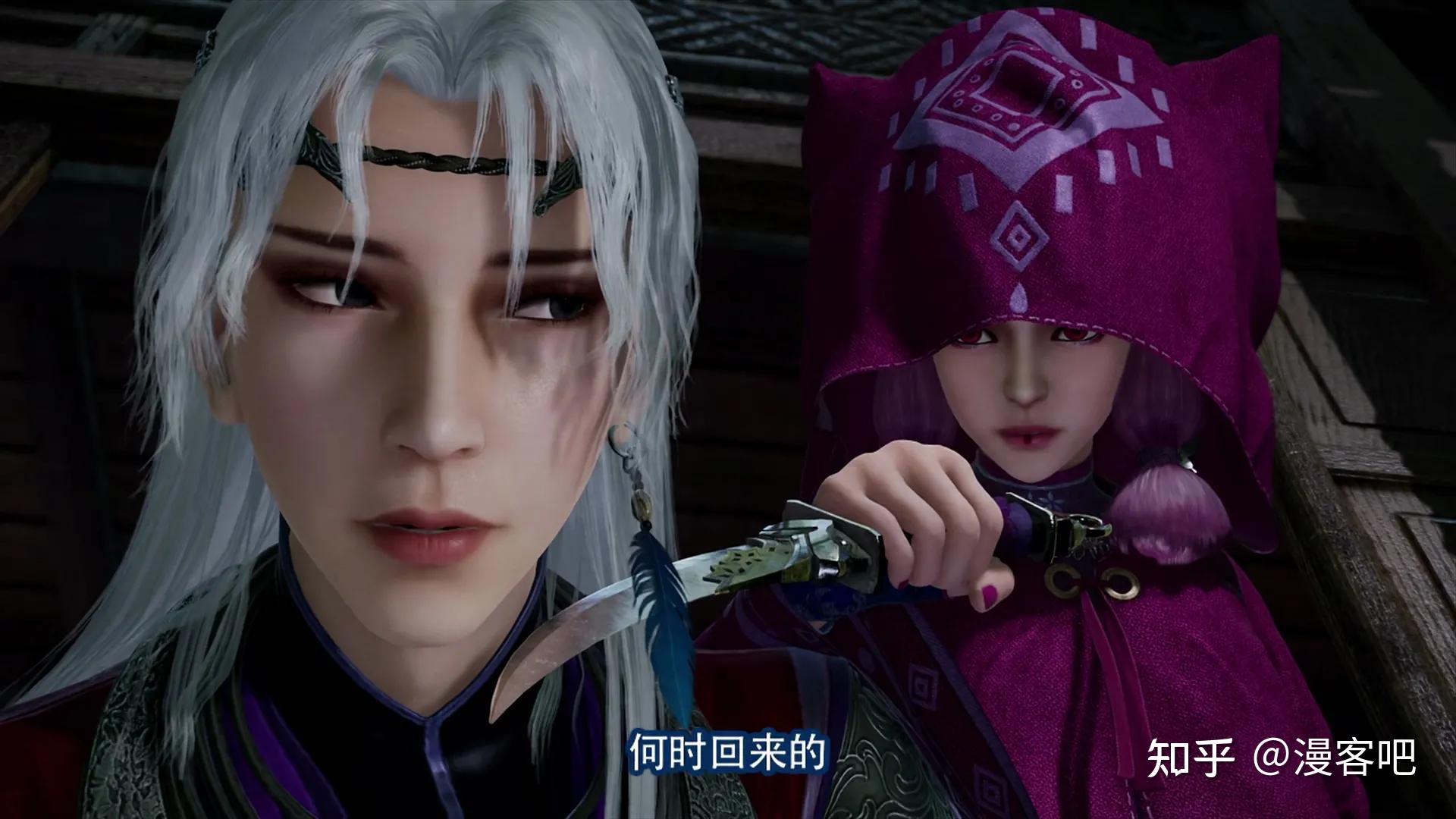 尤川烟熏妆登场侯卿携火药救蚩梦李星云不良帅可能没死