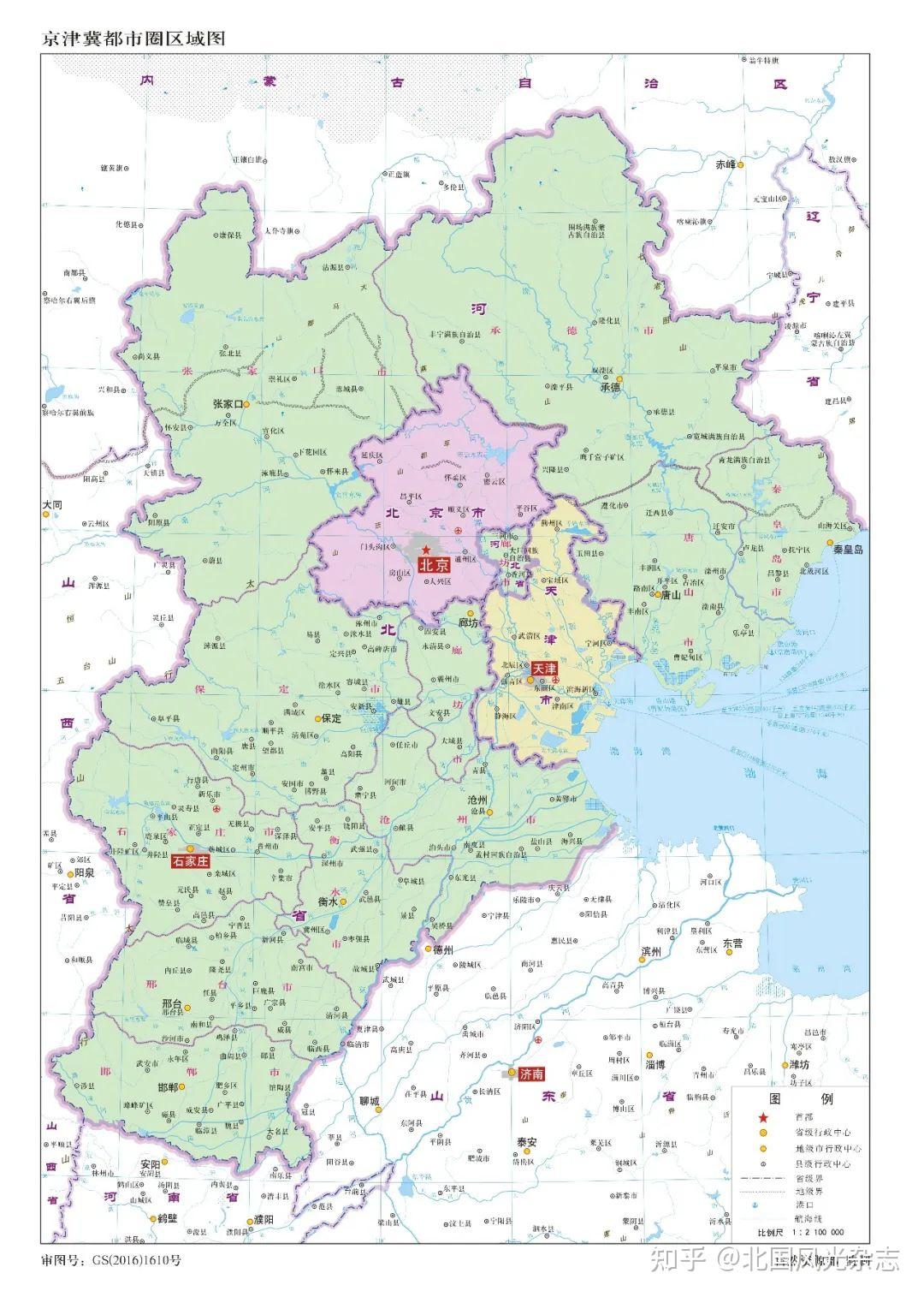 大厂,香河北三县飞地,中间还有被京津两市环绕的三河,西靠太行,东坦