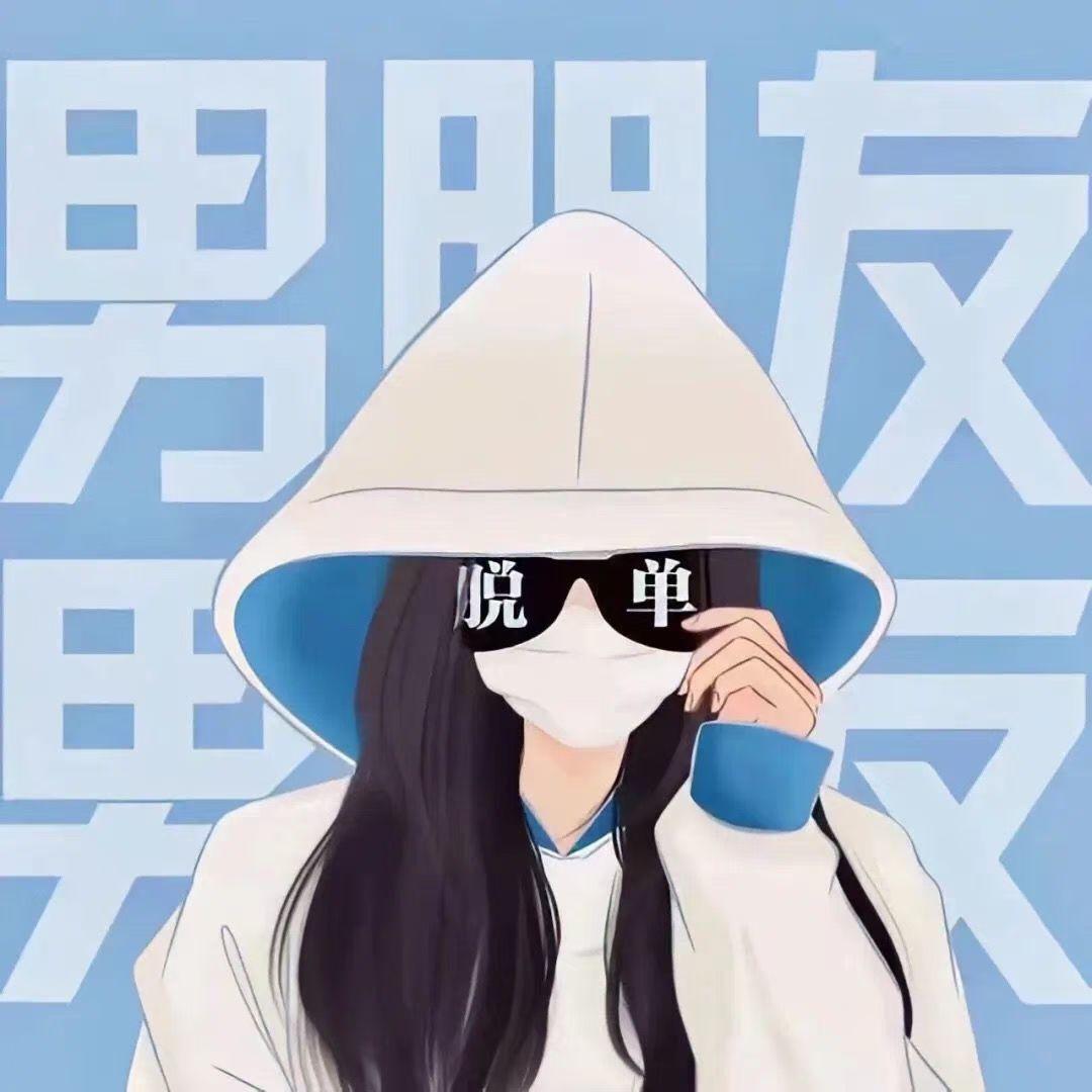 100多张可爱搞怪头像分享/无水印/动物/女生男生头像/萌宠 - 知乎