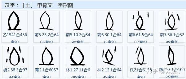 完了しました 心 部首 意味 1734 心 部首 意味 Jozirasutox6rx