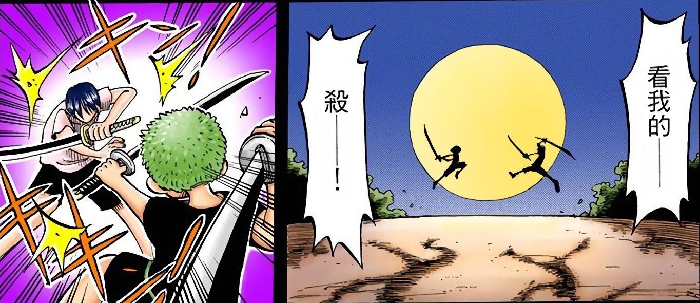 《海贼王》话题(4)古伊娜真的死了吗? - 知乎