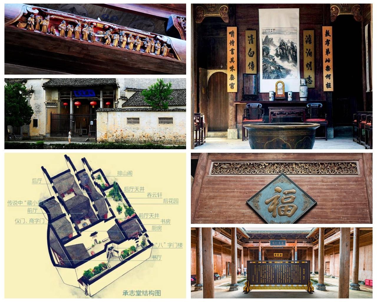 建于1811年的宗族学校南湖书院,培养了一批批贤能人才,如民国初年代