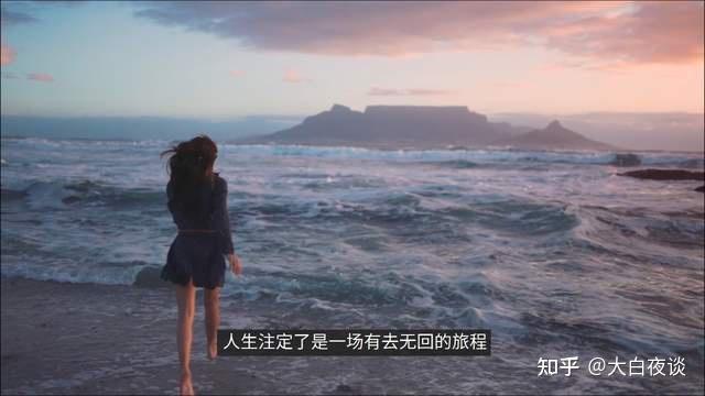 时间逆行的旅程