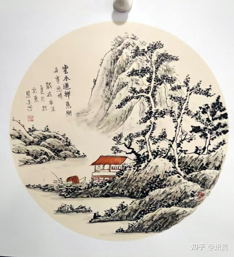 画家慧子——使传统的山水画焕发出时代的光彩 - 知乎