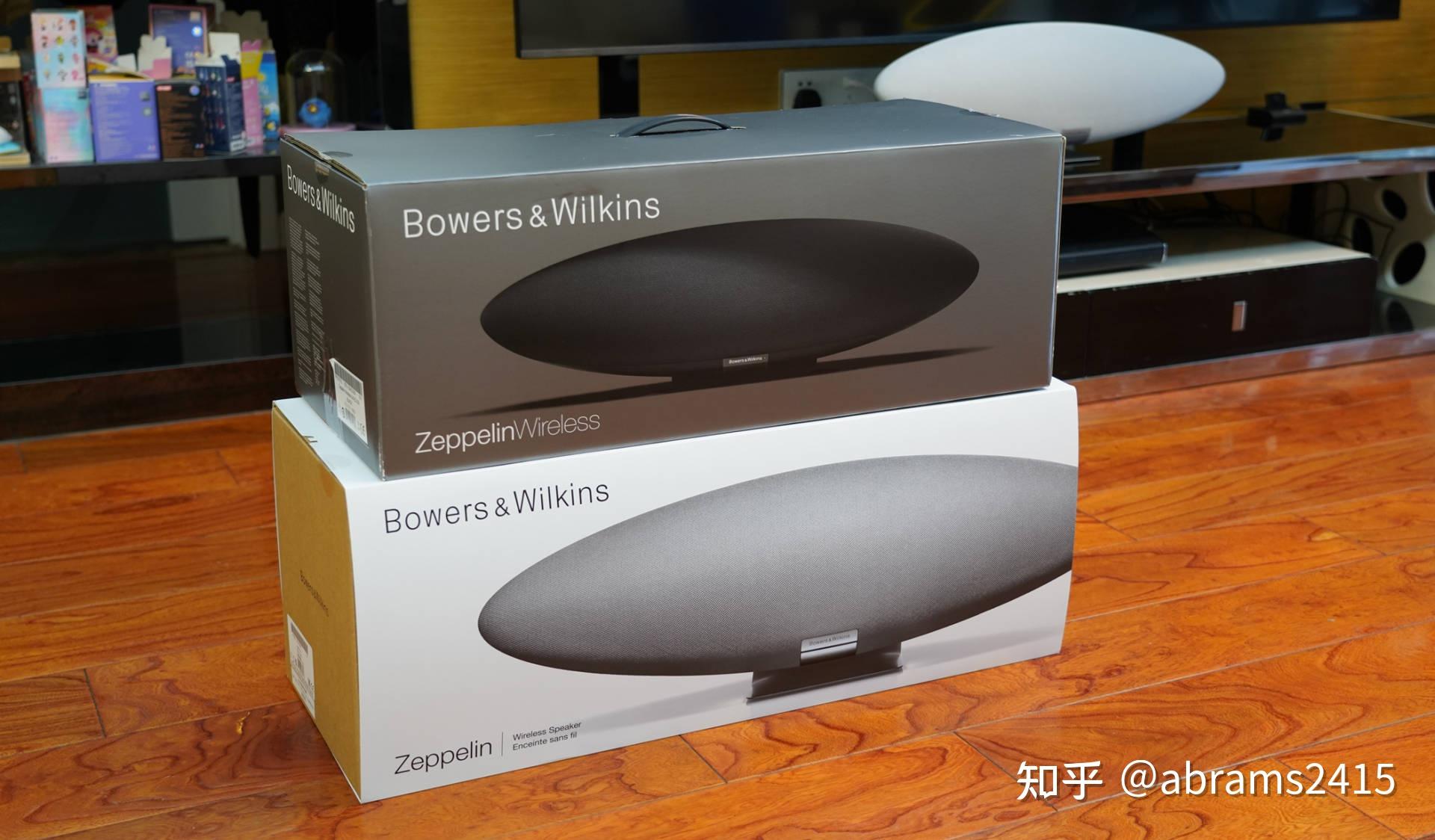 科技 时尚巅峰,回归初代纯粹!宝华韦健齐柏林飞艇5代开箱使用