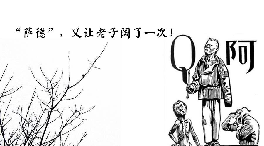 小米拨号钢琴音曲谱错位时空(3)