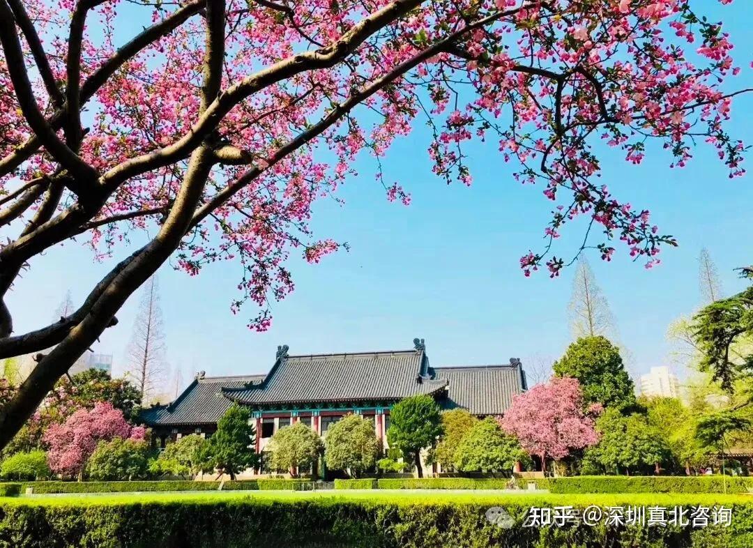 【名校博士】教育领域百年名校！211南京师范大学2026年博士研究生招生，新增5个热门方向！在职人员可申请非全双证博士！ - 知乎