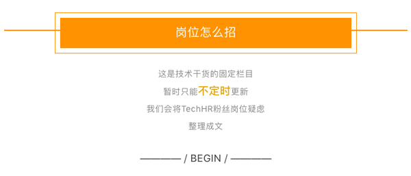 算法工程师、软件工程师、大数据工程师，傻傻分不清楚