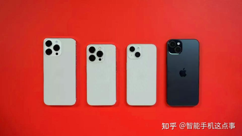 iPhone15系列卖点汇总：变化颇多！网友：吸引力稍显不足 - 知乎
