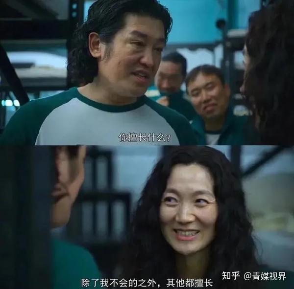 “废话文学”是年轻人对“真废话”的反讽 - 知乎