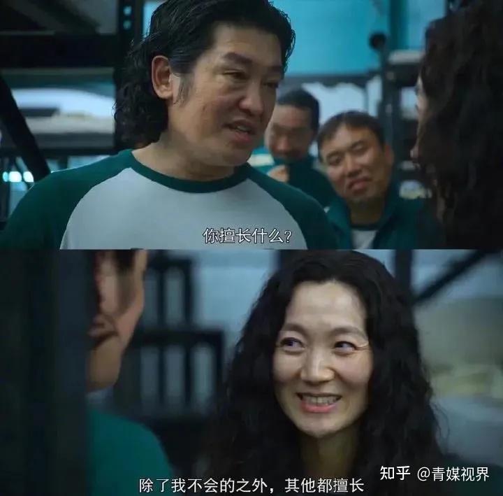 “废话文学”是年轻人对“真废话”的反讽 - 知乎