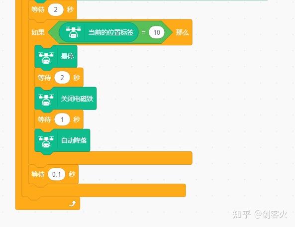 如何完成无人机搬运比赛看这篇干货十足的教程就够了