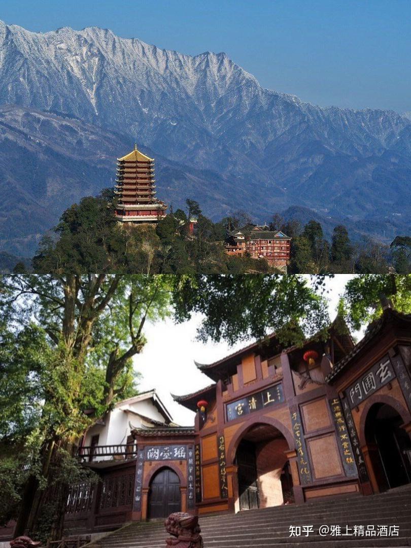 3赏月城湖:青城山脚下的美丽湖泊2上老君阁:青城山第一高峰山顶1逛上