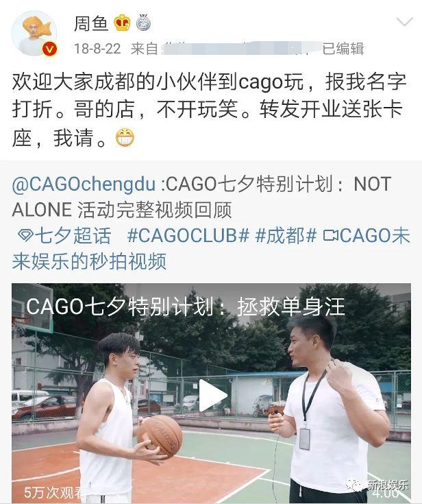 不知道大家早前有没有关注过一个叫痞人日记的微博账号?