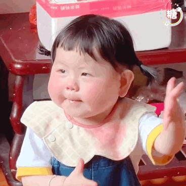 瑶一瑶小肉包表情包丨再也不和你玩了