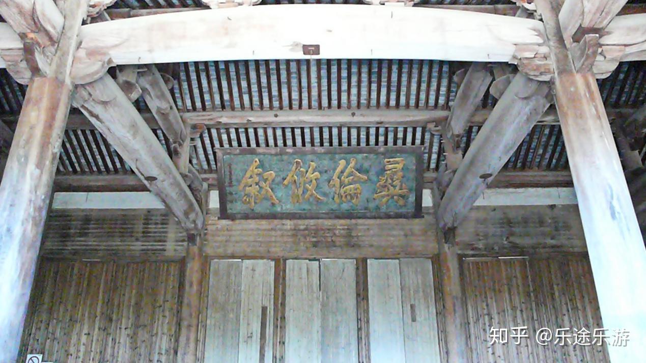 进口金丝楠木的家具贵吗知乎
