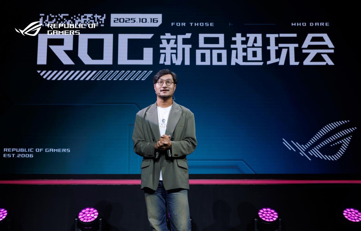 ROG新品超玩会高能来袭,电竞显示器卓越性能释放纯血战力! - 知乎