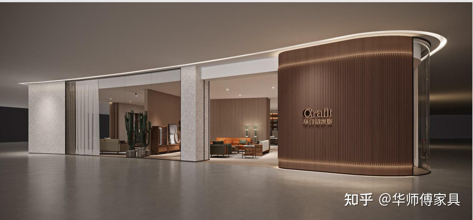 久闻不如一鉴华师傅极简现代整体家居即将震撼首发