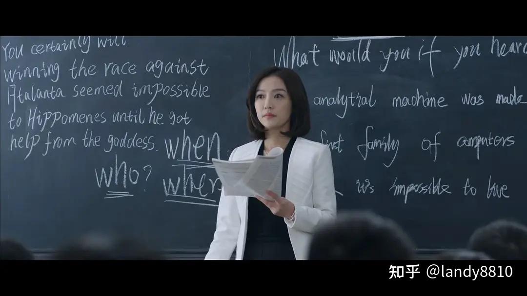 《上瘾》剧照 - 知乎