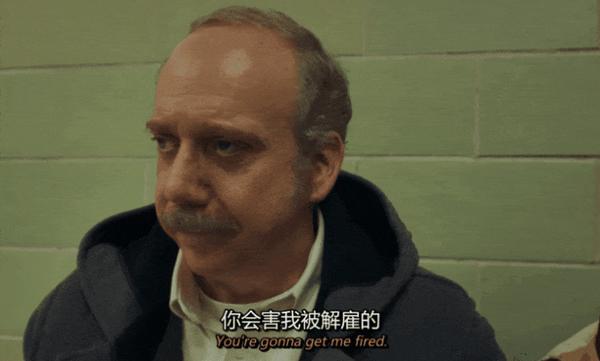 《留校联盟》烂番茄96%,“冷门佳片”引爆口碑!