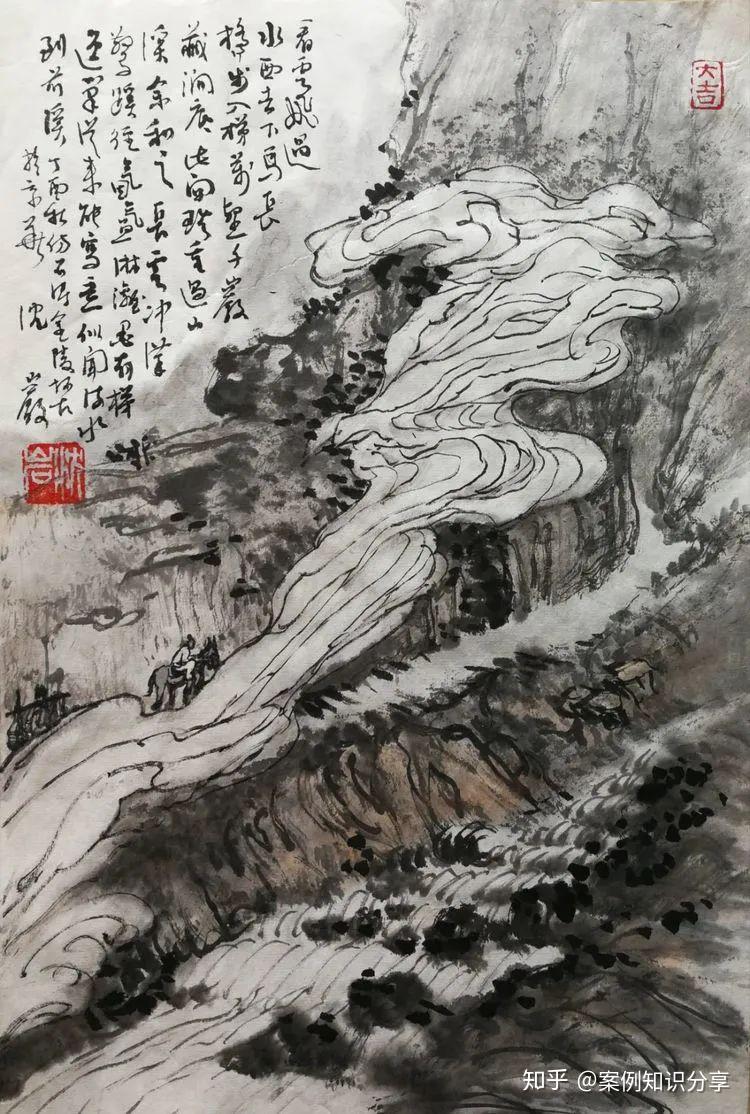 仿石涛金陵怀古十二帧- 知乎