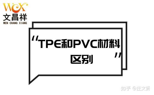 工厂常说的CSPPMP是什么意思 百度知道