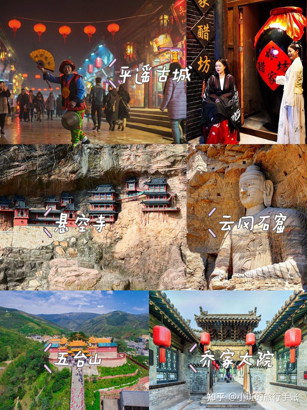 春节旅行|吃得好，玩的好，全家都省心的6个地方 - 知乎