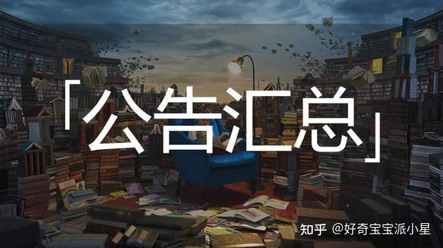 a股市場再次下挫這一板塊明顯錯殺時刻準備抄底