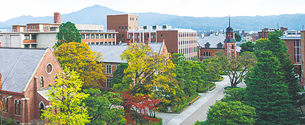Sgu全攻略 同志社大学理工学研究科国际理工课程 知乎 Sgu全攻略 同志社大学理工学研究科国际理工课程 知乎
