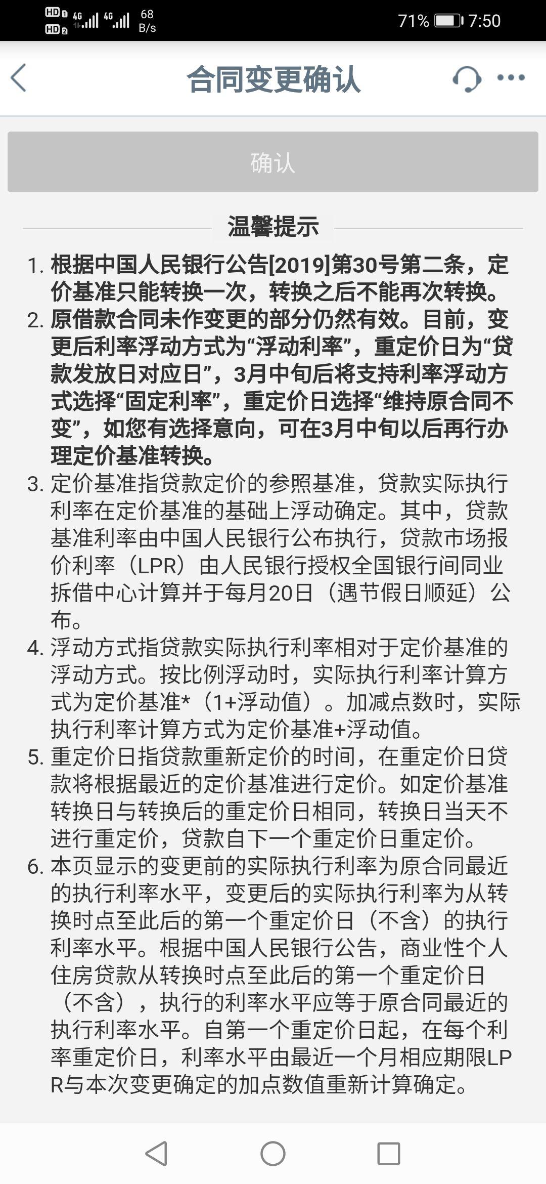 v2-5e371c75f3cf84d7b6a8588b7199eadd_r.jpg