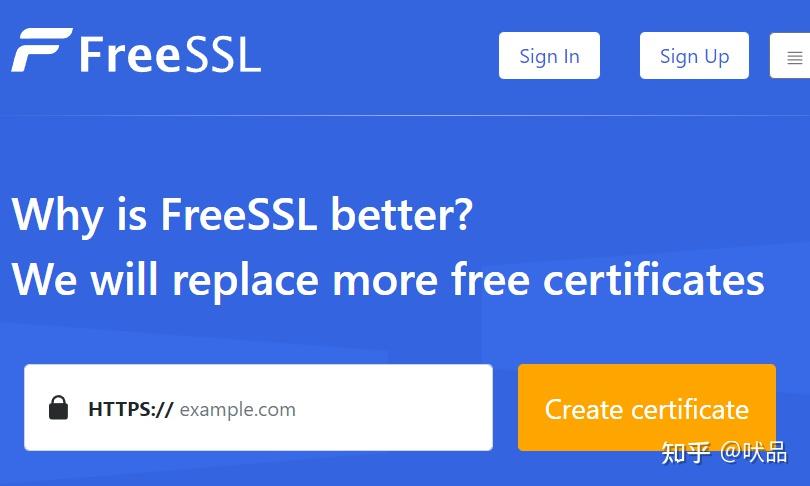 全面的SSL免费证书申请方式插图1 全面的SSL免费证书申请方式插图1