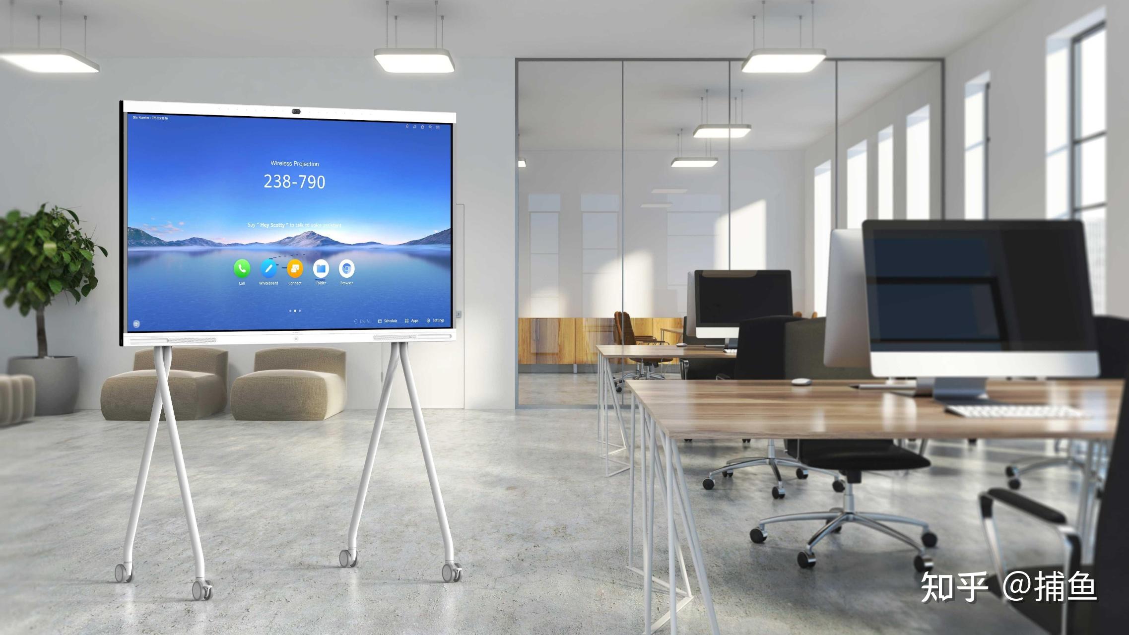 会议平板有哪些用途华为ideahub适合多大的会议室使用呢