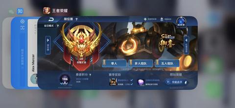 一个号60星,一个号51星全程单排,巅峰赛目前1950分