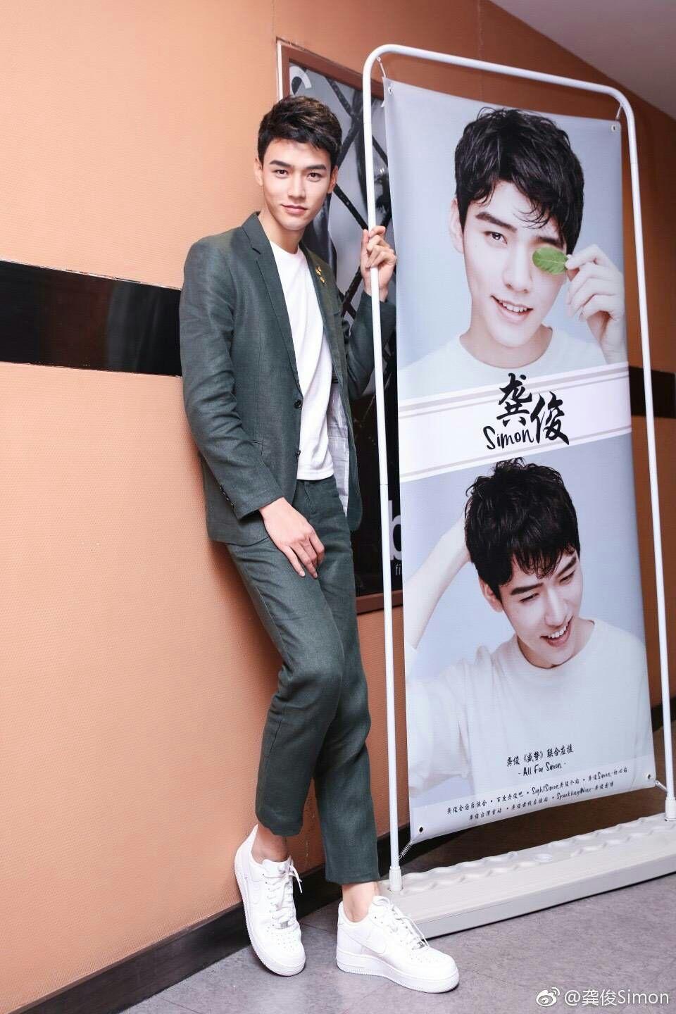 如何看待柴鸡蛋的盛势网络剧宣传片