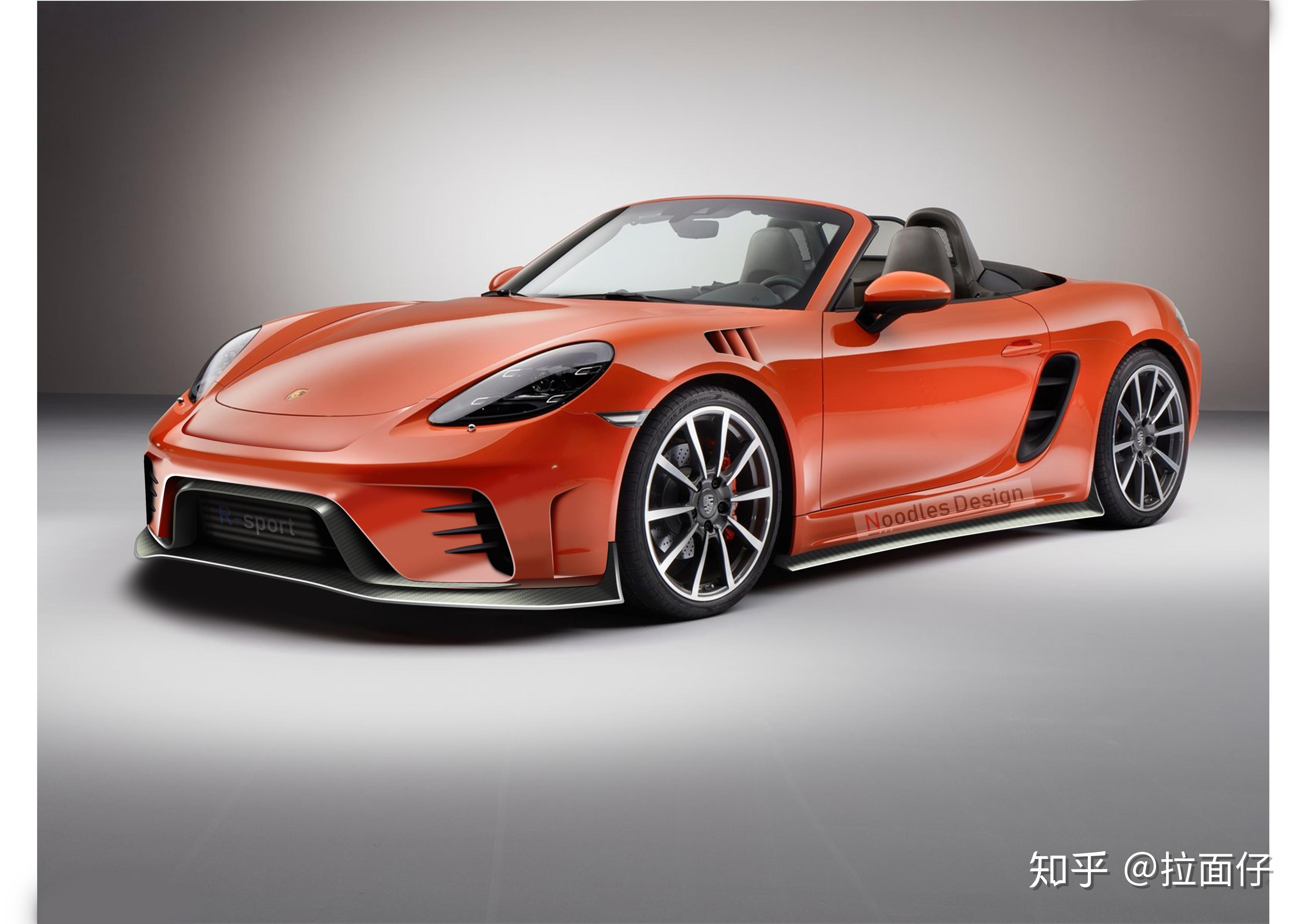 优雅骑士保时捷718boxster改装设计