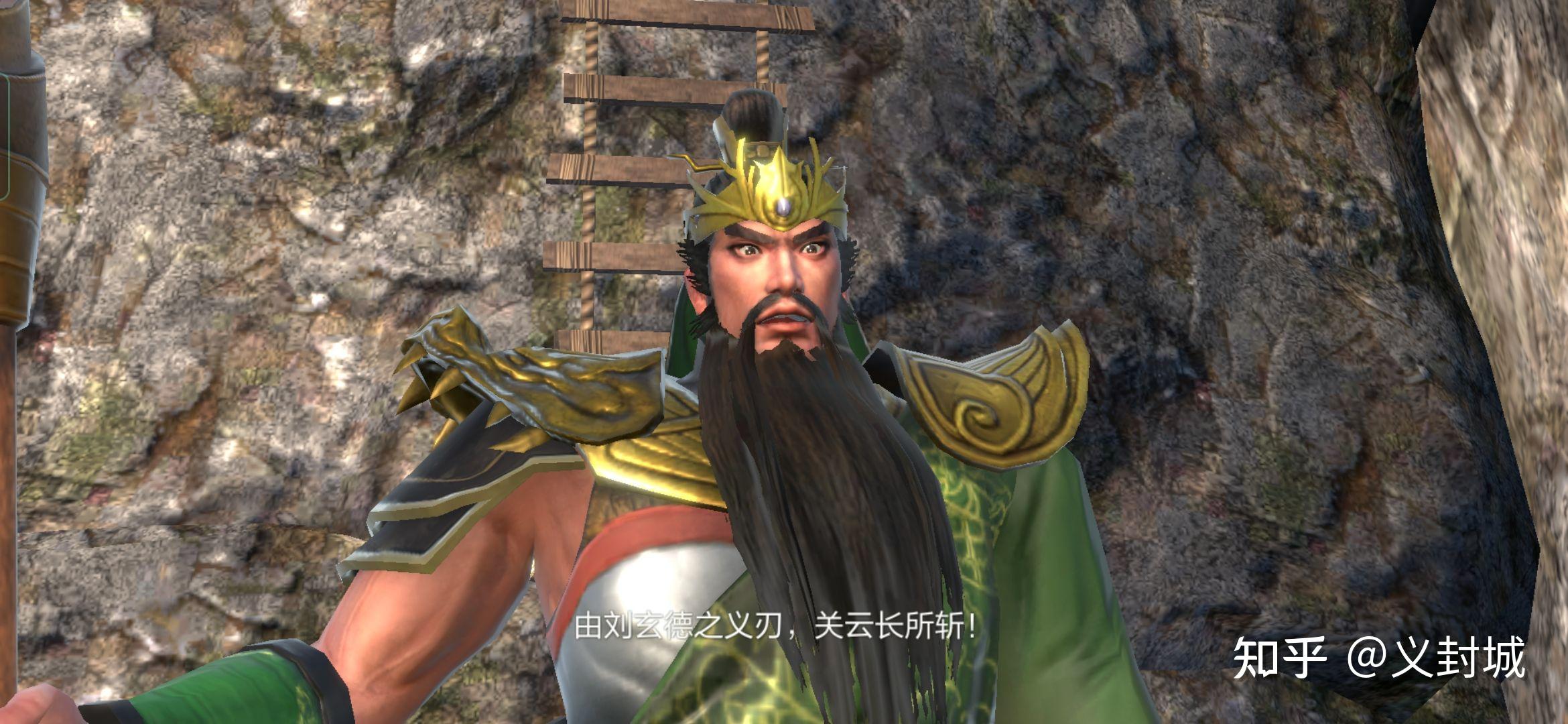 《真·三国无双 霸》评测