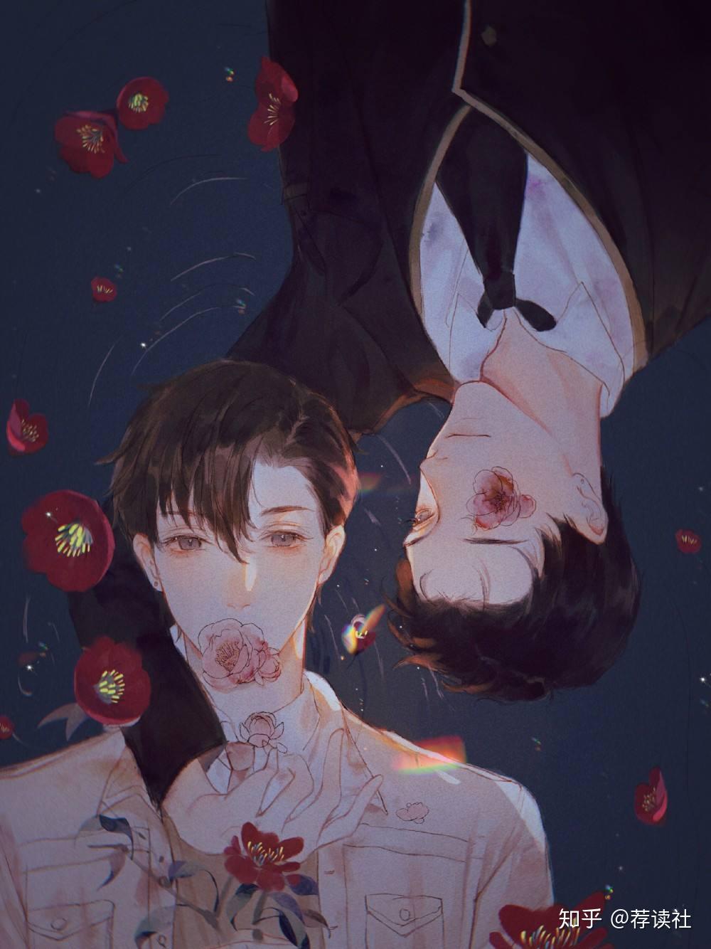 好看的耽美小说推荐25《重生之将后》《醉卧红尘》《画怖》