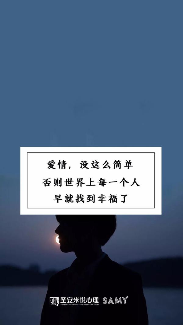 太在乎一个人,就输了