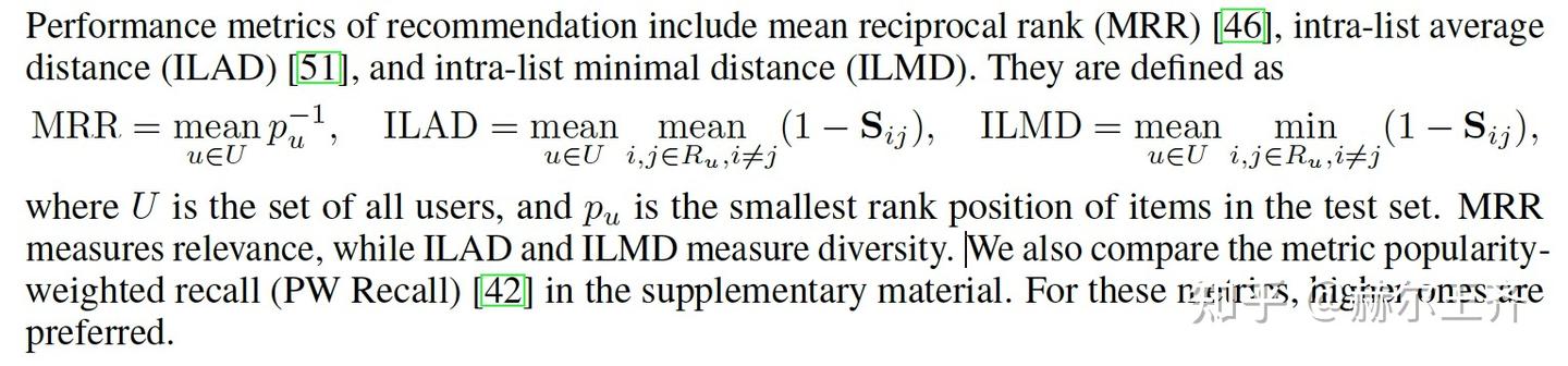 Determinantal Point Process（DPP） 相关论文解读 - 知乎
