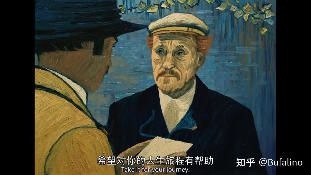 时光如逆旅我亦是行人至爱梵高星空之谜杂谈